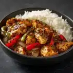 Black Pepper Chicken Recipe